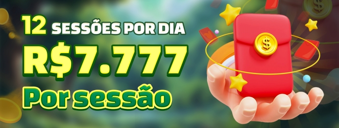 Promoção